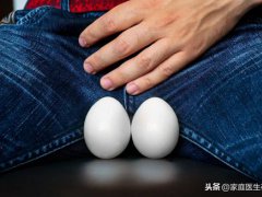 阴囊潮湿的治疗方法(男性阴囊潮湿怎么办？)