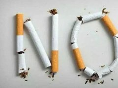 吸烟与健康(健康与吸烟的关系)