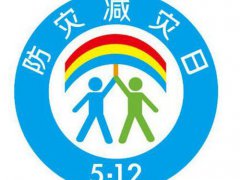 洪涝属于什么灾害(洪涝灾害成因是什么有哪些防治措施)