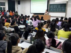 象牙塔什么意思(为什么把大学比喻成象牙塔)