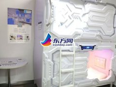 共享床铺(共享床铺是否安全卫生？)