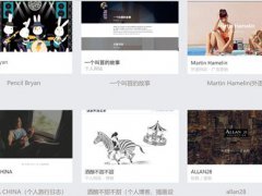怎么制作网页(怎么制作自己的个人网站)