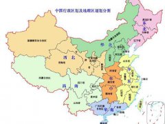 中国有几个省级行政区(普及地理知识啦)