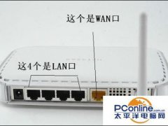 怎么设置wifi(无线路由器wifi怎么设置？)