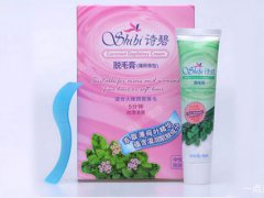 脱毛膏排行榜(全球脱毛膏排行榜10强_)