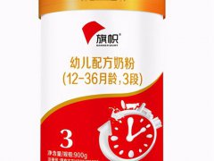 国产婴儿奶粉排名(国产奶粉排行榜前十位，)