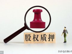 什么是平仓(平仓指的是什么？)