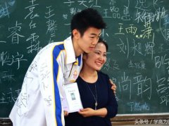 400字写人作文(小升初400字写人作文)