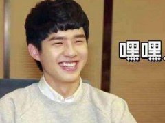 直男什么意思(你的身边有直男的存在吗?)