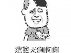 手机内存不足怎么清理(手机内存不足怎么办？)