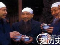 回族为什么不能鞠躬(回族接待客人的礼节是怎样的)