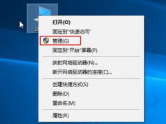 移动硬盘无法读取(移动硬盘无法识别怎么修复？)