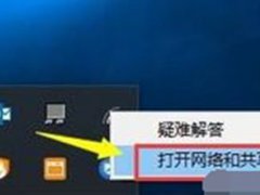 电脑上不了网怎么回事(电脑网络连接不可用是怎么回事)