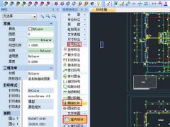 指北针画法(CAD中怎么画指北针？)