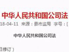 注销清算(公司清算注销流程)