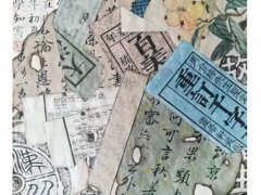 锦灰不成堆(锦灰堆｜锦灰不成堆，何求信达雅)