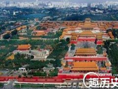 故宫是哪个朝代(北京故宫是哪个朝代建的)