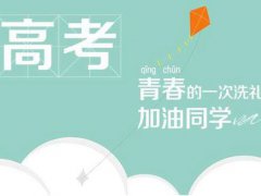 全国一卷作文(高考全国Ⅰ卷作文选35篇)