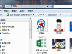 图片超级链接(Excel图片超链接设置技巧)