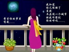 一个人的七夕(原创散文：一个人的七夕)