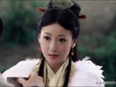 吕后的妹妹(她是吕后亲妹妹)