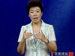 于丹为什么被轰下台(好心好意谈观后感，于丹为何被轰下台？)