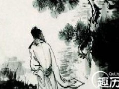 李商隐是哪个朝代的(李商隐是哪个朝代的诗人)