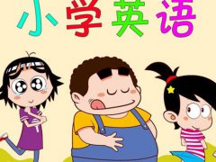 英语教学随笔(小学英语教学随笔)