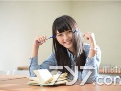 细菌性阴炎治疗方法(细菌性阴炎怎么根治)