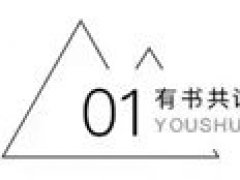 张爱玲倾城之恋(张爱玲倾城之恋女主人公)