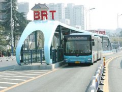 什么是brt(BRT是什么？)