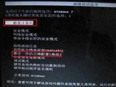电脑无法启动(电脑无法启动怎么办？)