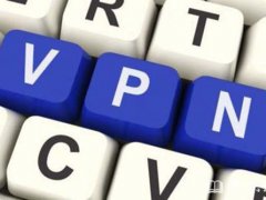 手机vnp是什么意思(经常听到的VPN是什么？)