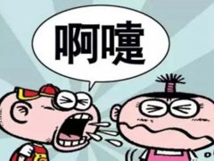 中医治疗鼻炎(鼻炎的中医调理方法)