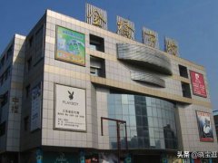 南京水果批发市场(南京批发市场一览表)