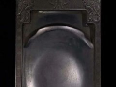清代端砚(明清名家端砚(八方))