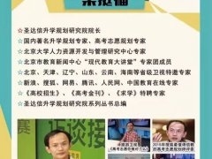 地理常识大全(地理常见知识点汇总，值得收藏)