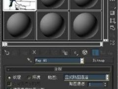 材质球不够用(怎么增加3dmax材质球？)