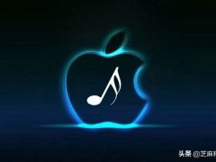 iphone怎么设置手机铃声(苹果手机设置自定义铃声教程)