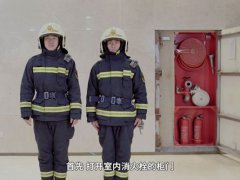 如何使用消防栓(消防栓使用方法)