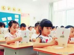 如何让孩子学好拼音(家长如何辅导孩子学好拼音)