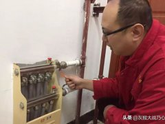地暖怎么放气(正确的地暖排气方法)