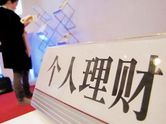 稀有金属有哪些(稀有金属种类那么多)