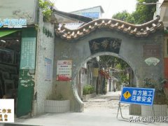 惠州金带街(金带街年底旧貌换新颜)