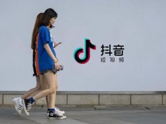 抖音和字节跳动的关系(抖音如何撑起字节跳动千亿营收目标？)