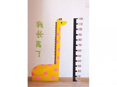 怎么让自己身高长高(如何才能长高有方法)