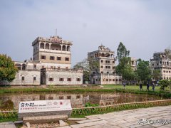 开平碉楼旅游(广东开平碉楼旅行攻略)