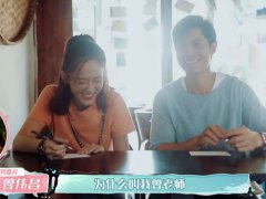 艾伦和陈乔恩恋爱(陈乔恩牵手艾伦)