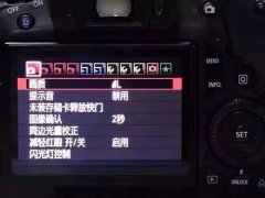 jpg格式图片(照片选择RAW格式好还是选择JPG格式好？)