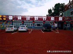 张北草原天路住宿(张北草原天路，每一段都是绝美风景)
